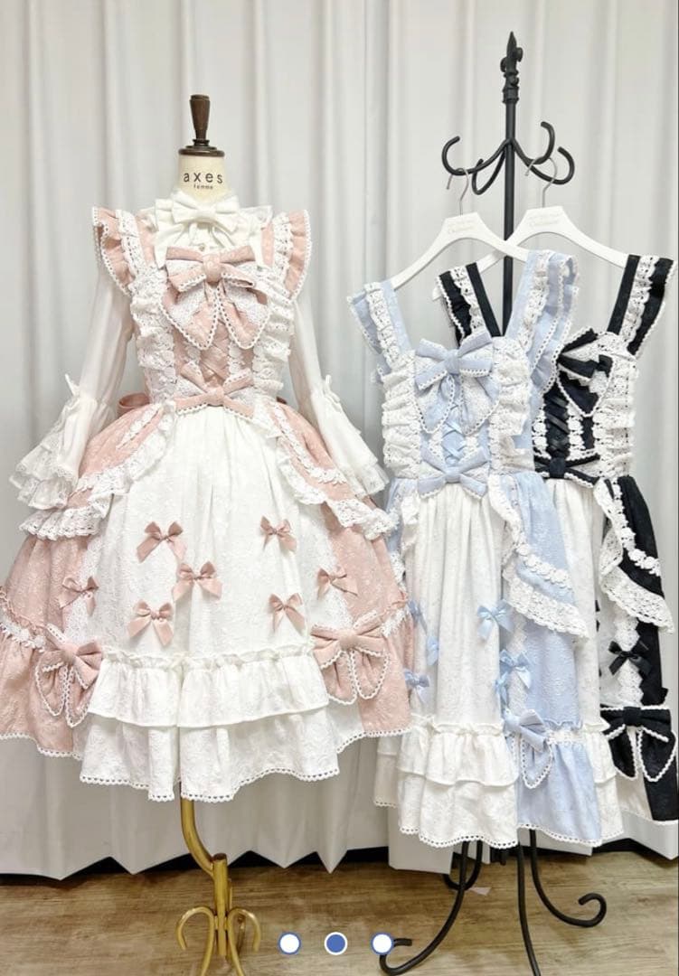 axes femme Chalmiereブリリアントローズジャンスカ（ピンク）