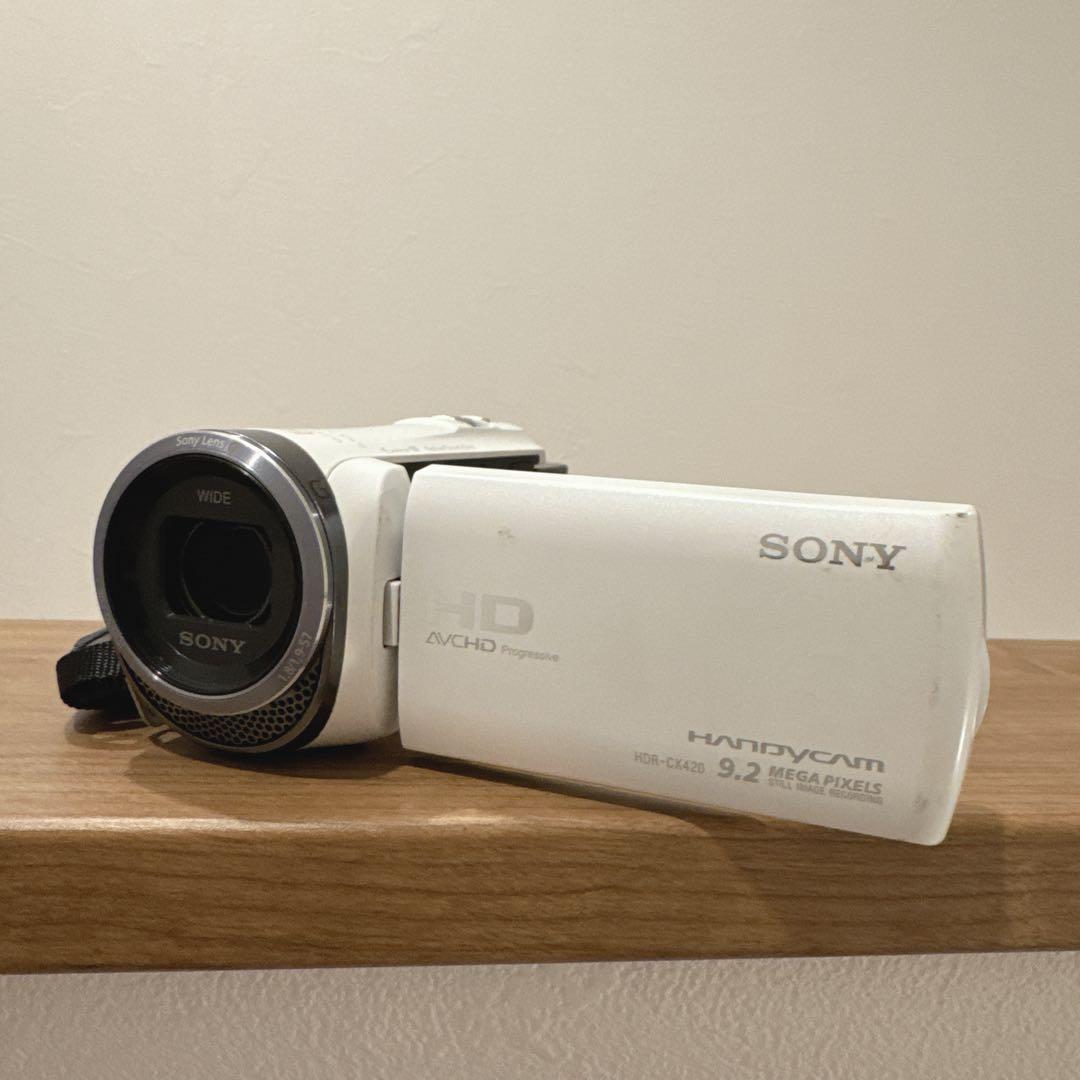 SONY ハンディカム デジタルビデオカメラ HDR-CX420 ホワイト