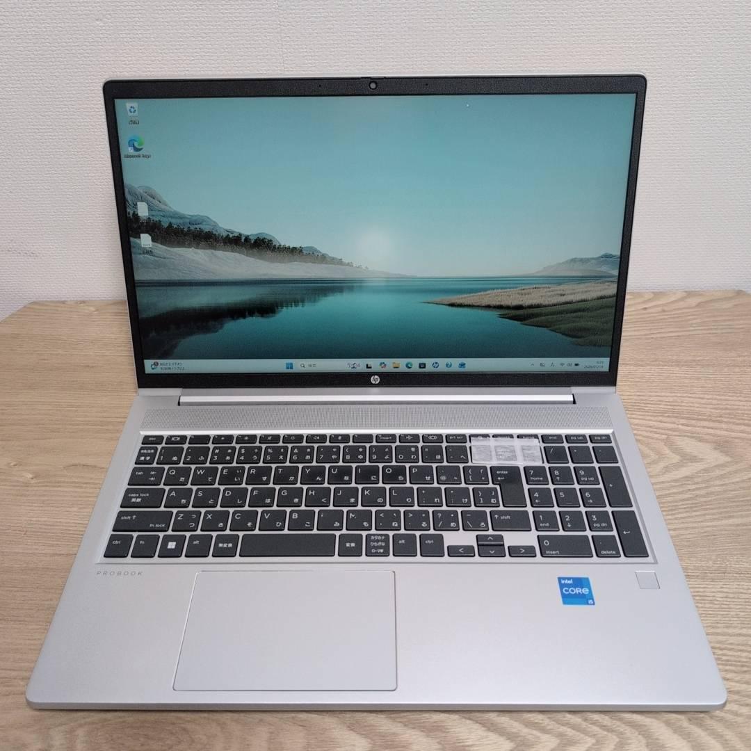 高性能13世代❗ HP 450G10 Core i5 16GB SSD256GB
