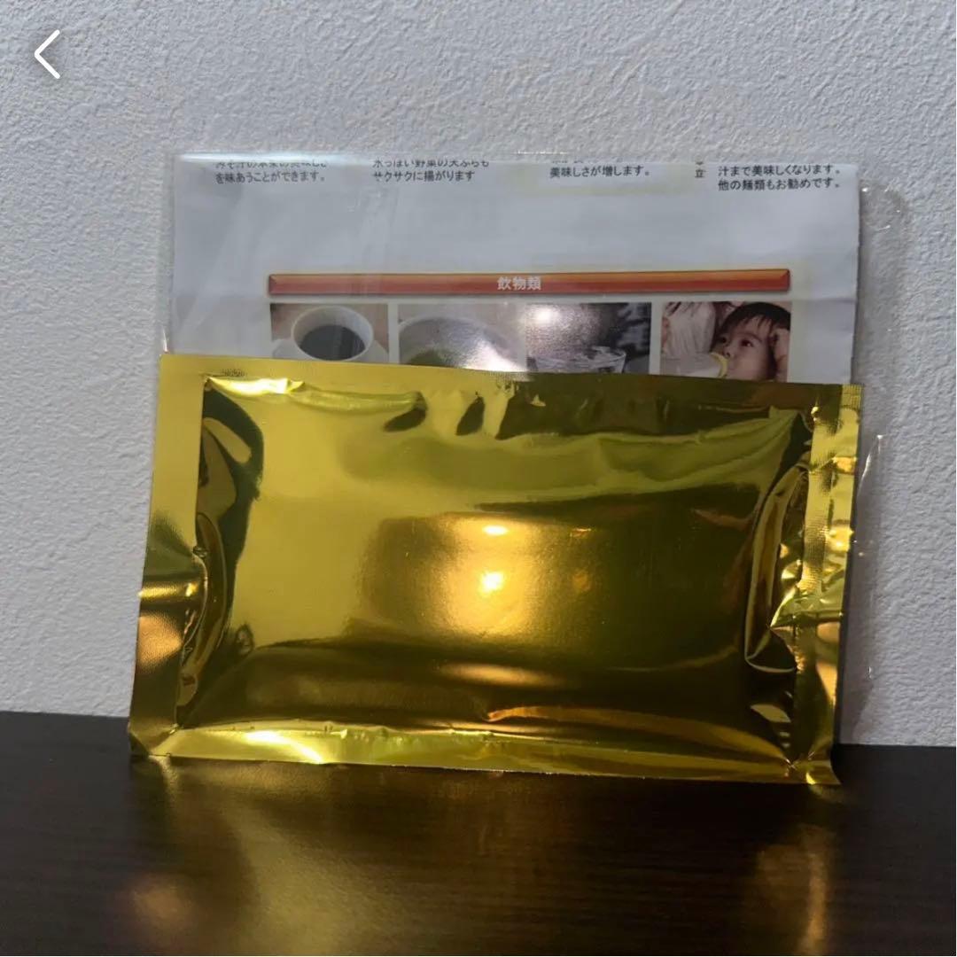 カンタム還元シート（マグシート）2点セット