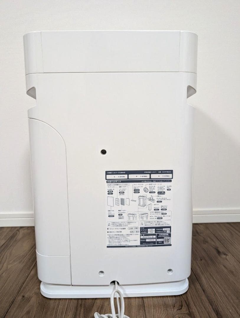 【美品】ダイキン 加湿空気清浄機 ACK70V-W ハイグレード機 ストリーマ