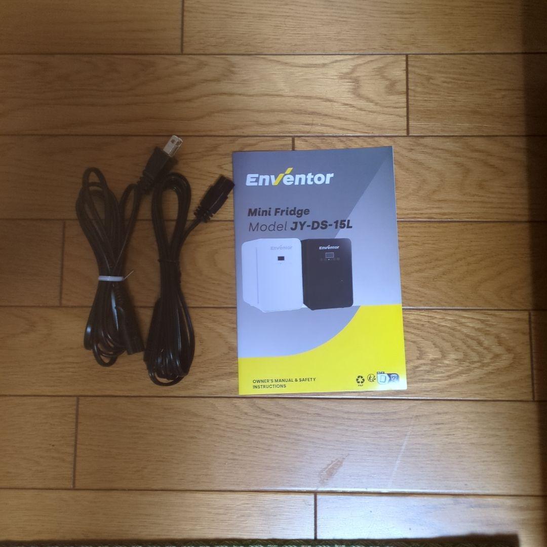 【Envíntor ミニ冷蔵庫 黒】