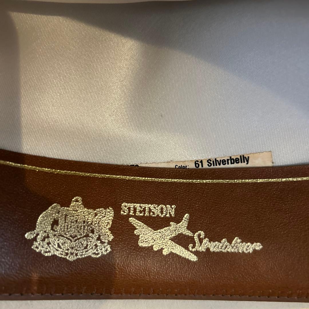 STETSON ステットソンサンドベージュ ストラトライナー　58㎝