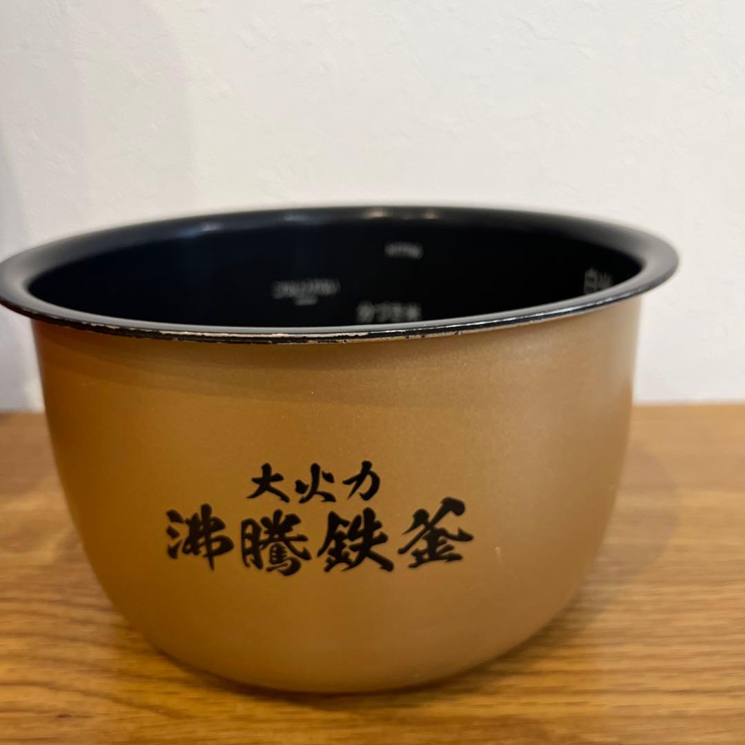 日立 RZ-TS104M 炊飯器 IHジャー炊飯器　 5.5合炊き　2021年製