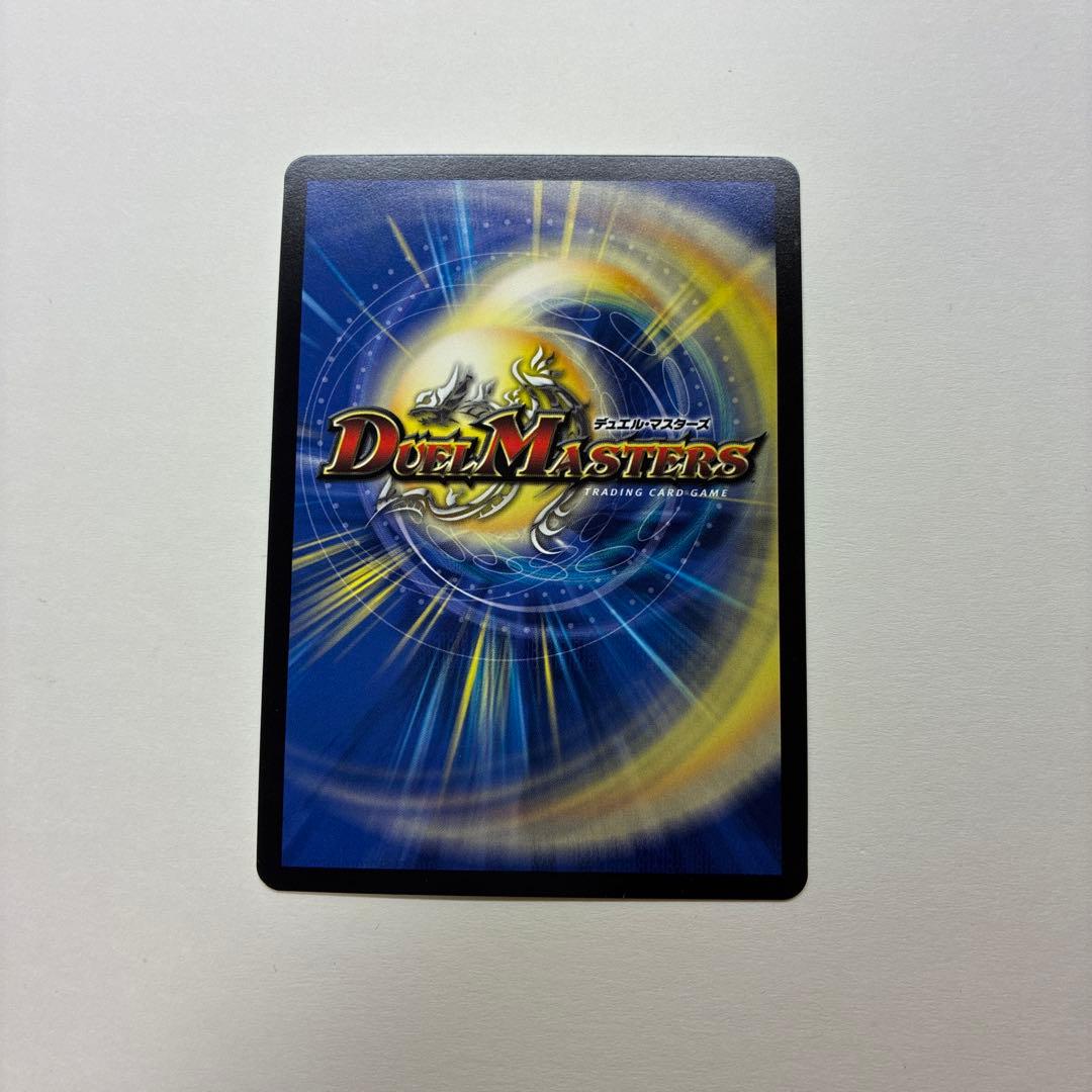 流星のガイアッシュカイザー CSプロモ　4枚