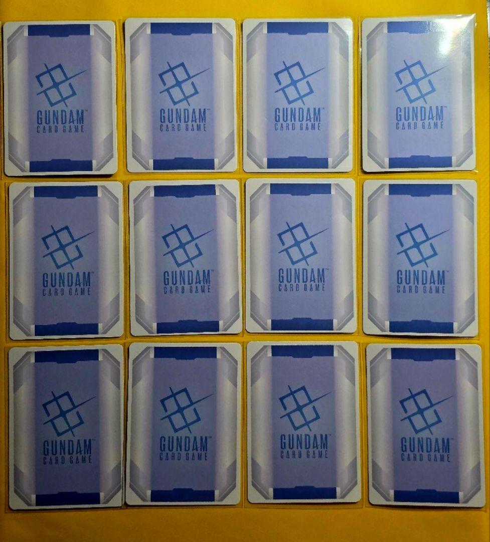 ガンダムカードゲーム　LR全12種コンプリートセット　最安値