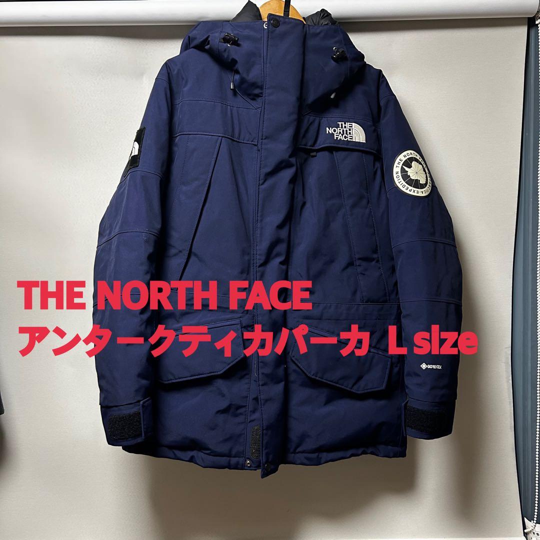 ド*ー様 THE NORTH FACE アンタークティカパーカ Lサイズ