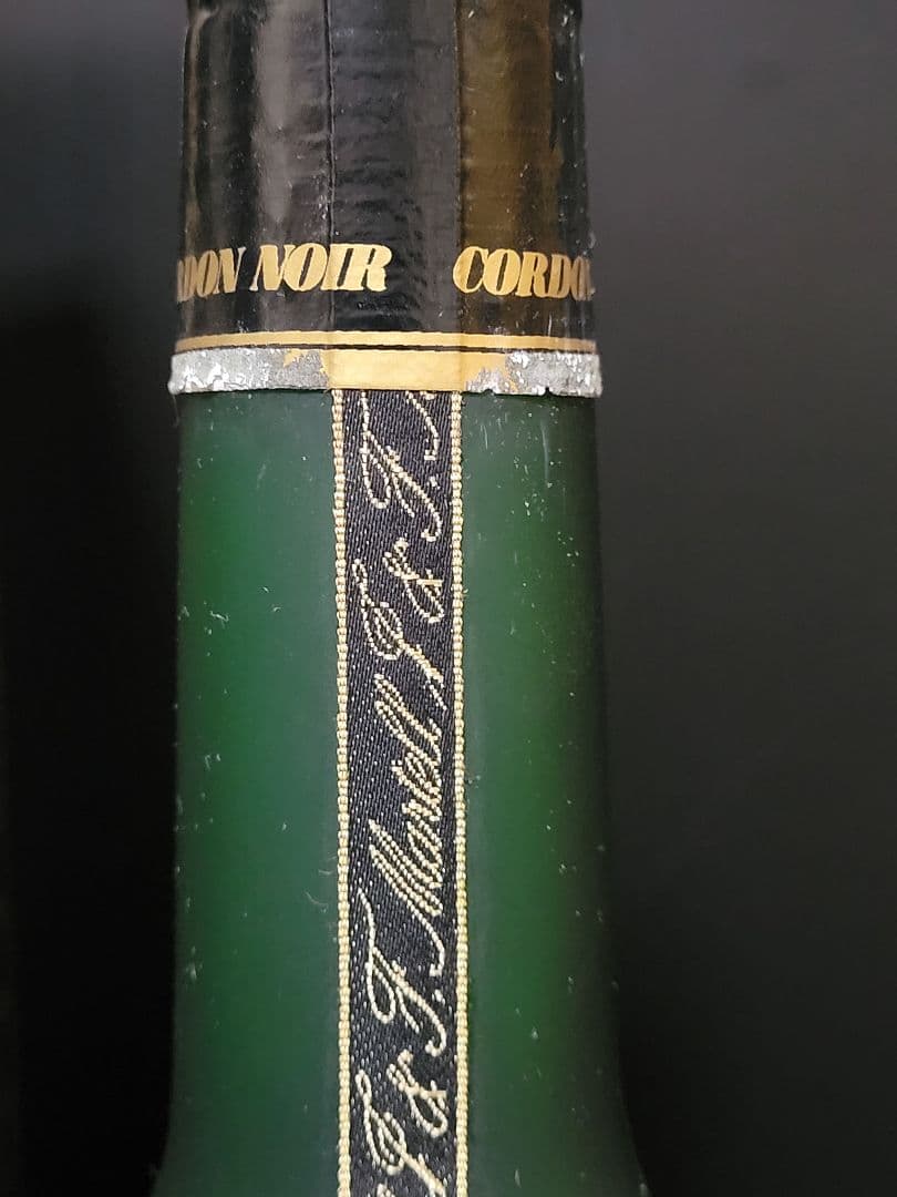 古いマーテル コルドン ノワール ナポレオン　古酒