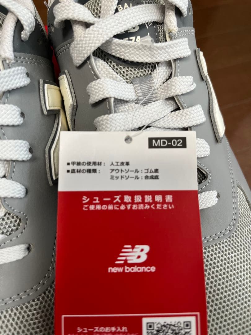 ニューバランス　ゴルフシューズ　　27センチ　未使用