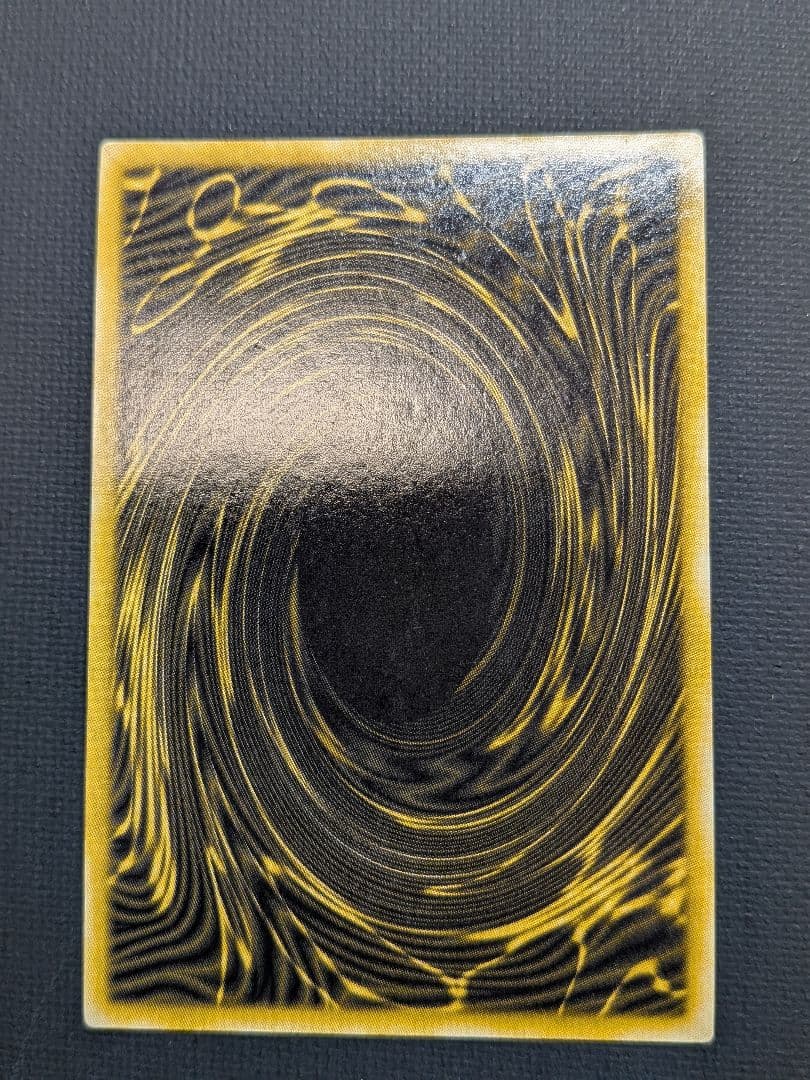 遊戯王OCG 三幻神 2期 シークレット GB4版