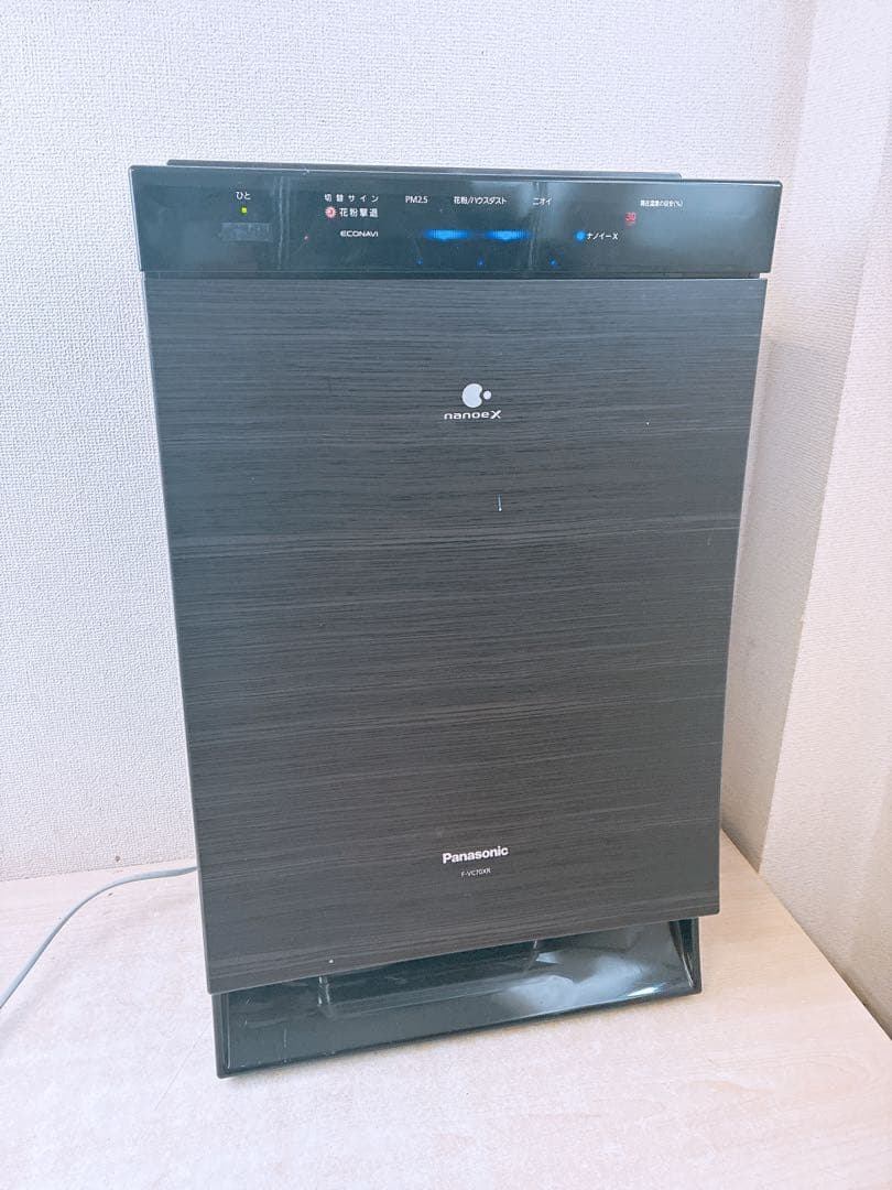 Panasonic パナソニック 加湿空気清浄機 F-VC70XR nanoeX