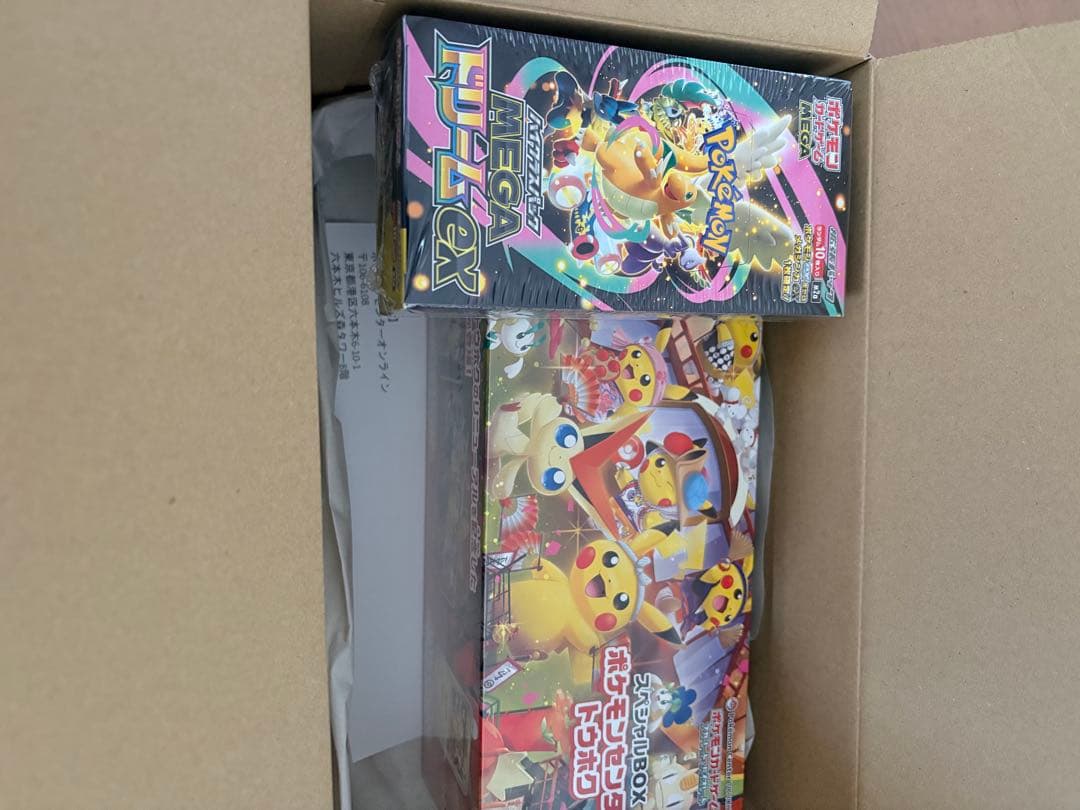 ポケモンセンター スペシャルボックス トウホク 新品未開封 ２つシュリンク付き