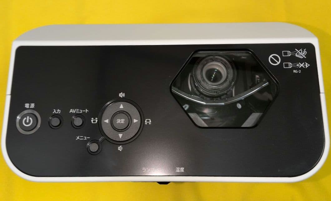 た*け様 RICOH プロジェクター PJ WX 4152 NI　ミラー反射式超