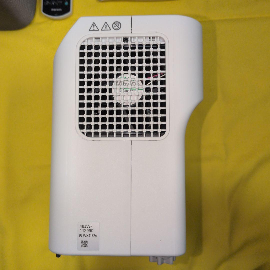 た*け様 RICOH プロジェクター PJ WX 4152 NI　ミラー反射式超