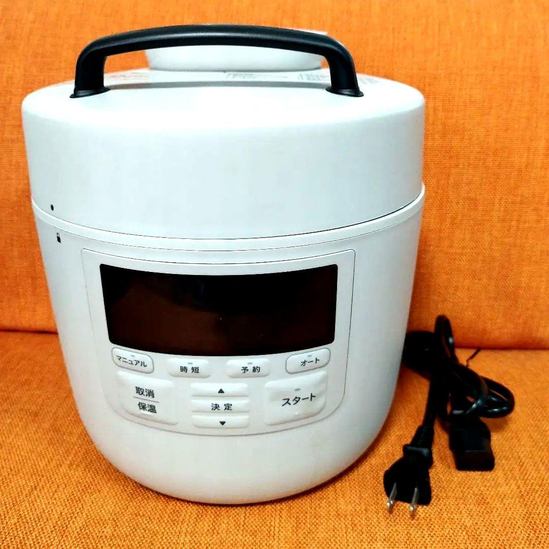 簡単操作シロカおうちシェフプロ美品