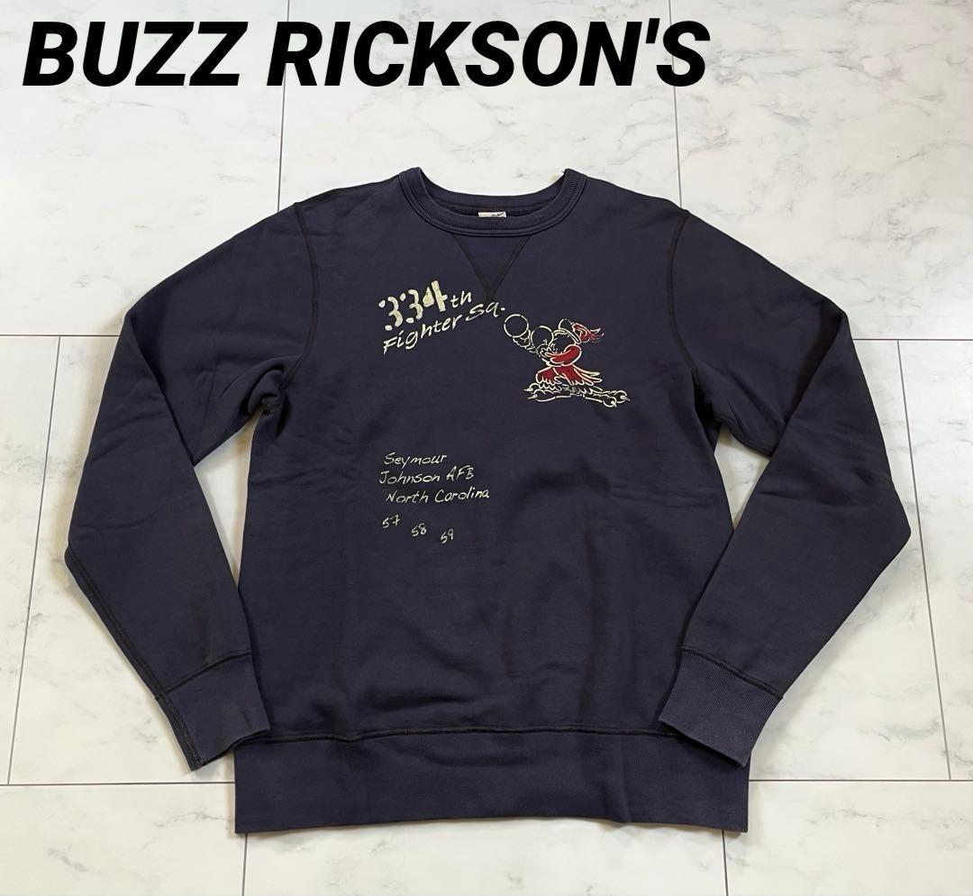 バズリクソンズ スウェット トイズマッコイ ヒューストン デラックスウェア