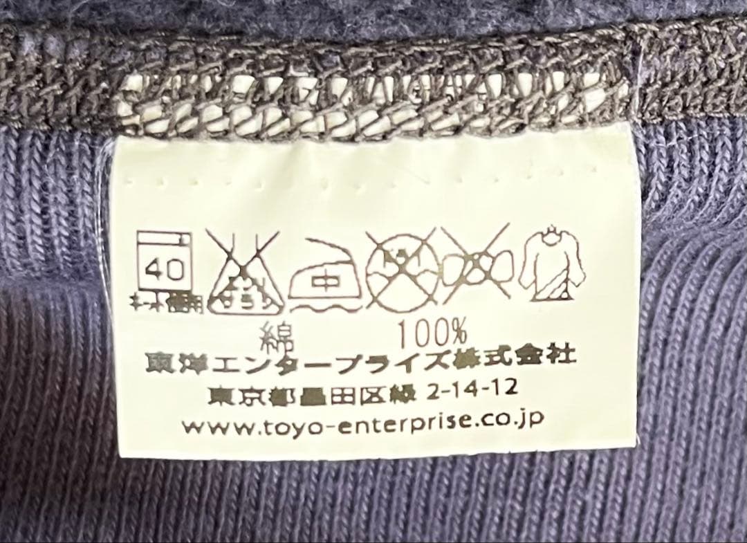 バズリクソンズ スウェット トイズマッコイ ヒューストン デラックスウェア