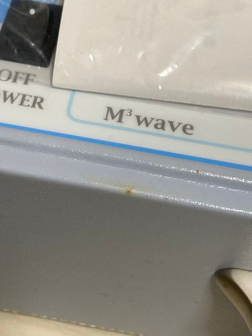 Duxmillion DX 美顔器　ドゥミリオンDX EMS