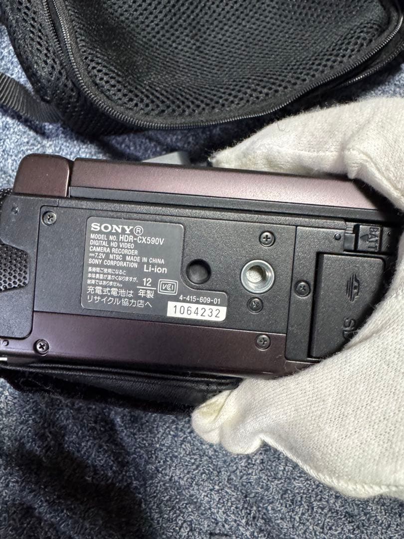 SONY ハンディカム HDR-CX590