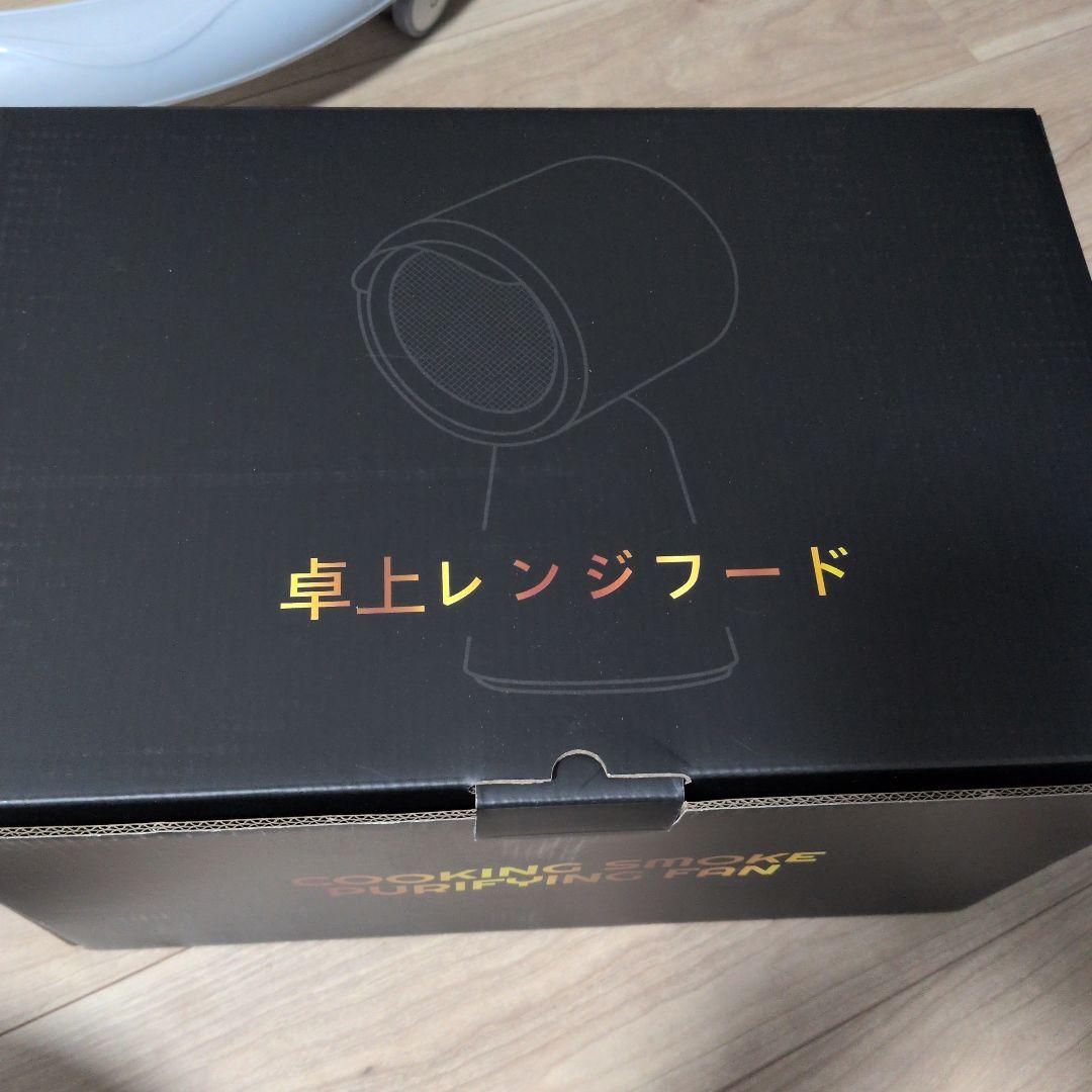 NewBest 卓上レンジフード TBX8