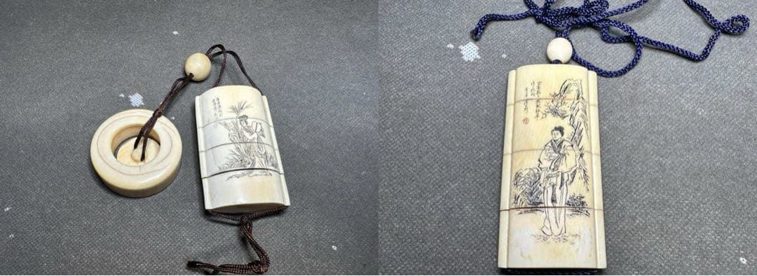 田中 野夫　専用