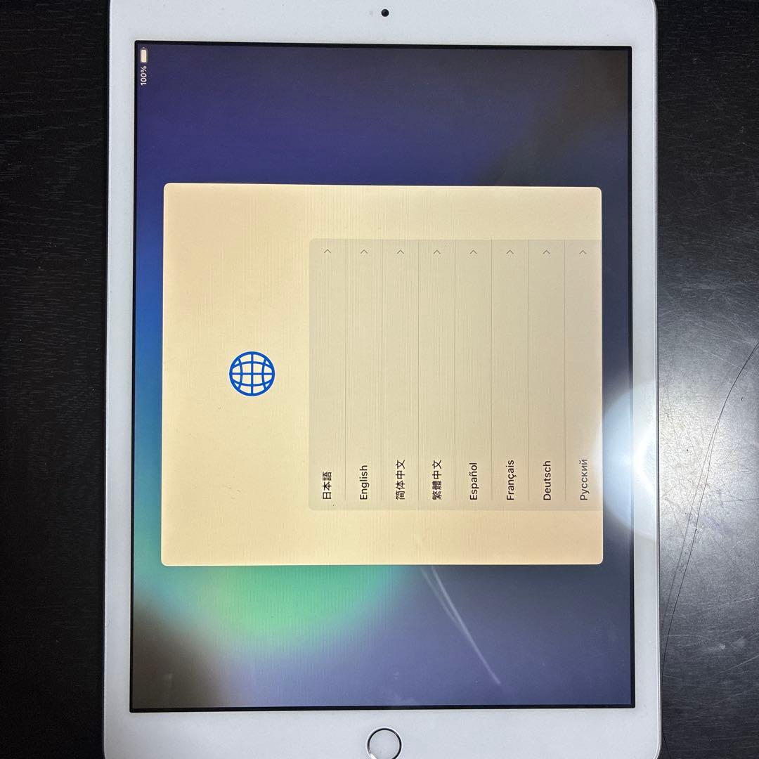 [電池最大容量96%] ipad 第7世代128GB Wi-Fi 本体＋カバー