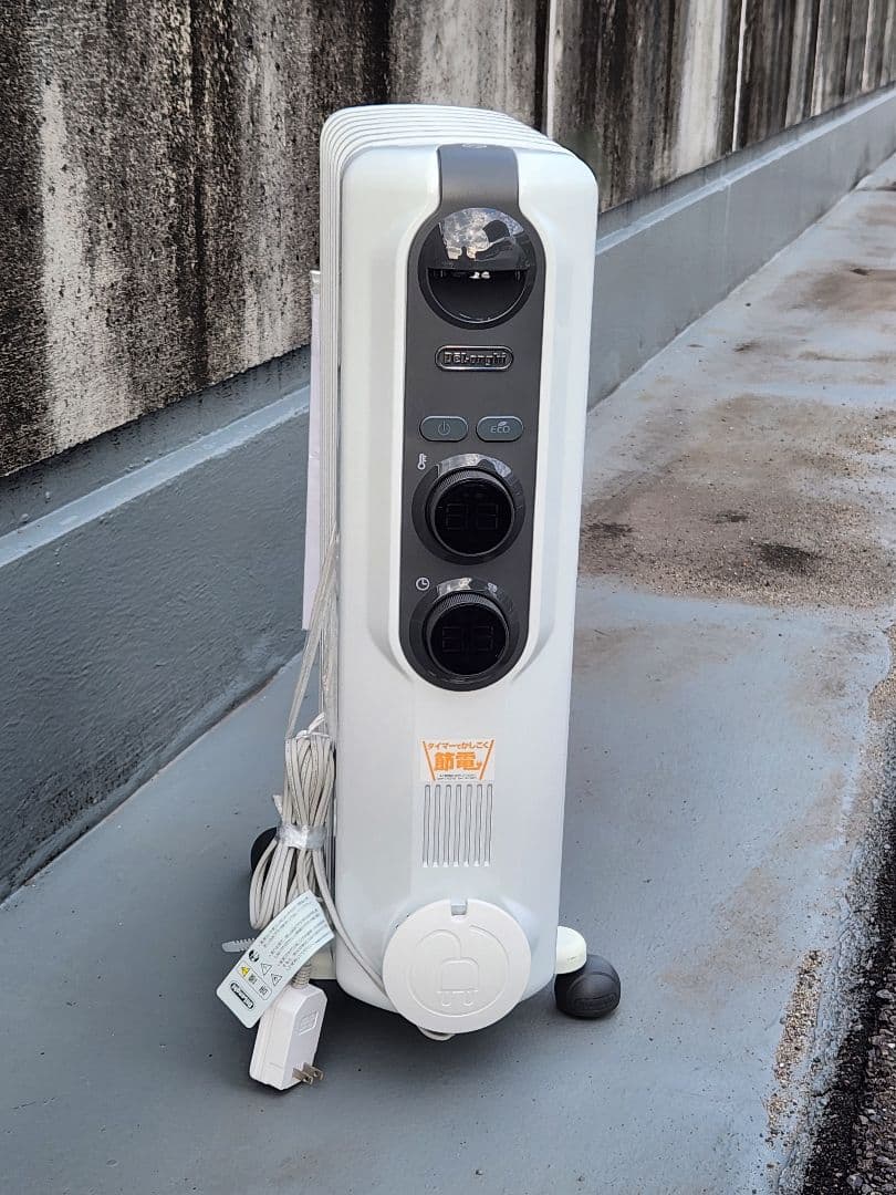 デロンギ DeLonghi RHJ35M0812-DG オイルヒーター 取説付