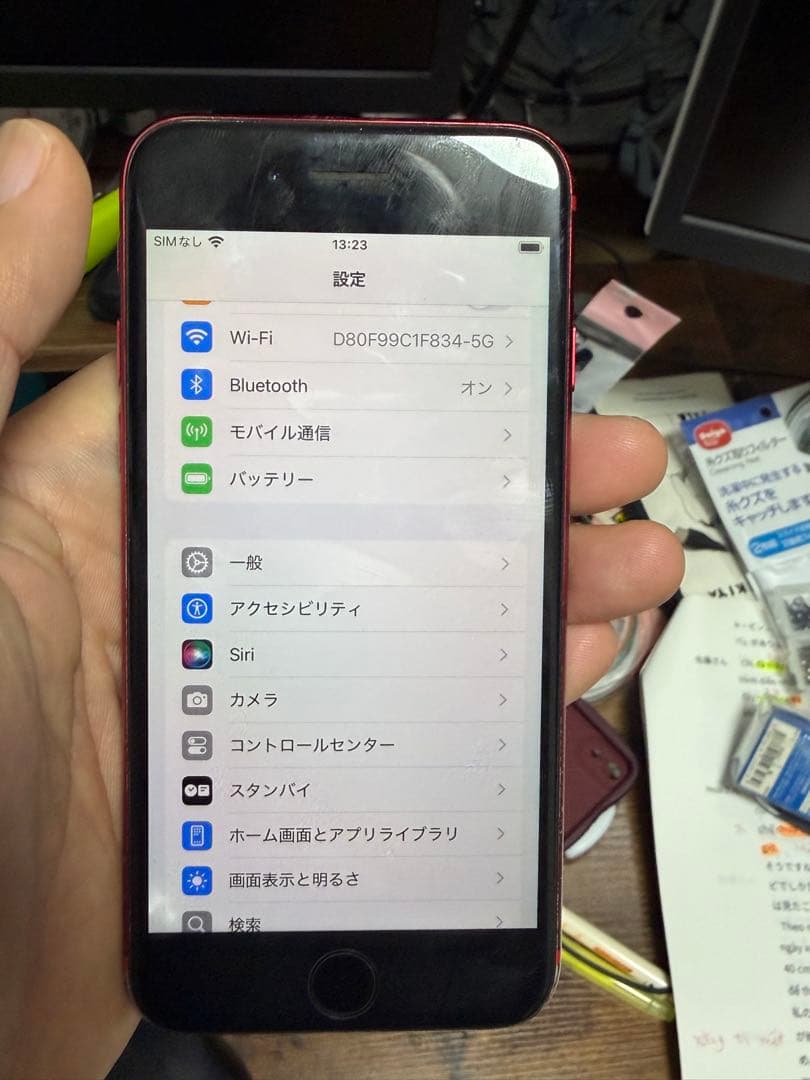 値引相談ok Apple iPhone SE 256GB ケース付き