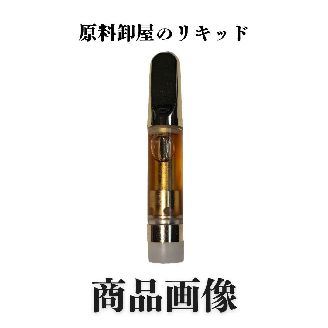 THXE80% OGkush 強烈ハイブリッド　永久チケット付