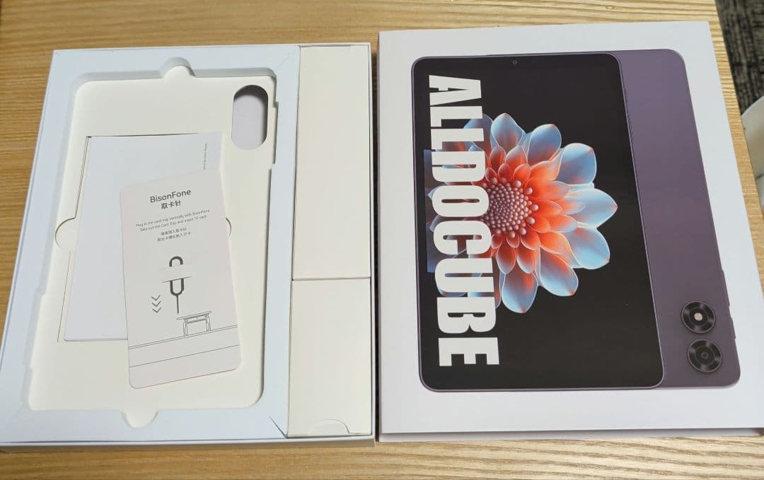 Androidタブレット本体 Alldocube iPlay 70 mini Pro