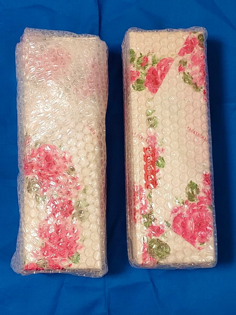 森伊蔵 ２本セット　本格焼酎 750ml 箱入