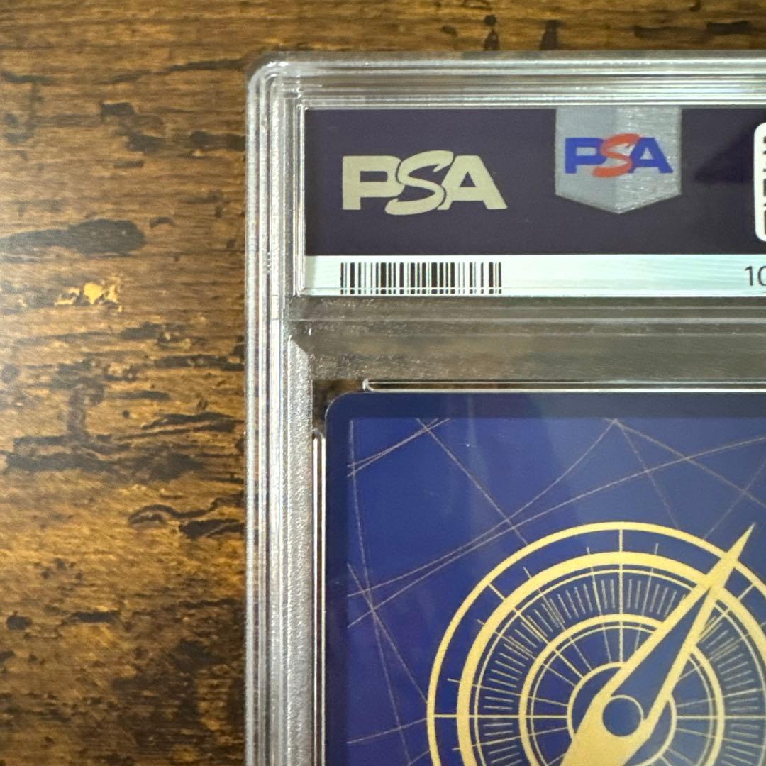 p*p様 ワンピカ】ボア•ハンコック SR パラレルPSA10