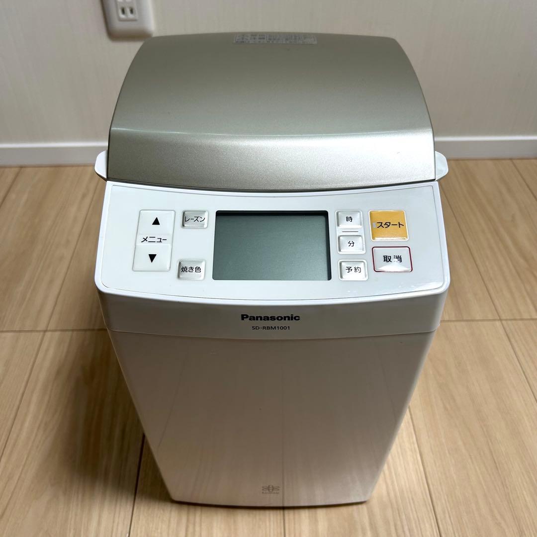 大人気 Panasonic ホームベーカリー GOPAN SD-RBM1001