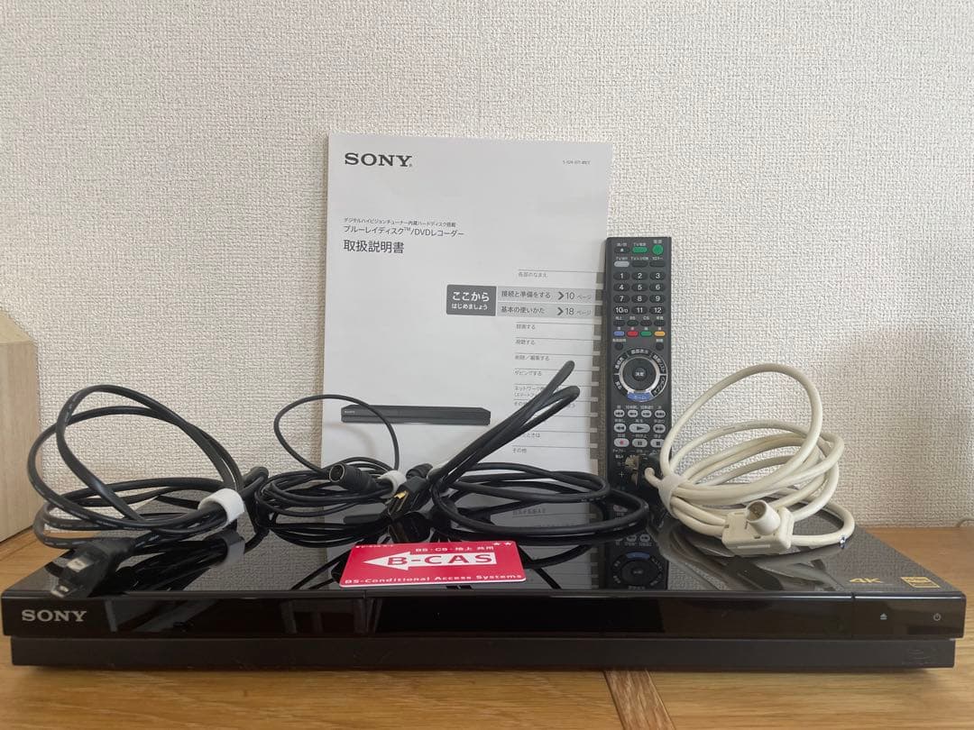 【美品】SONY ソニー ブルーレイレコーダー BDZ-ZW1800
