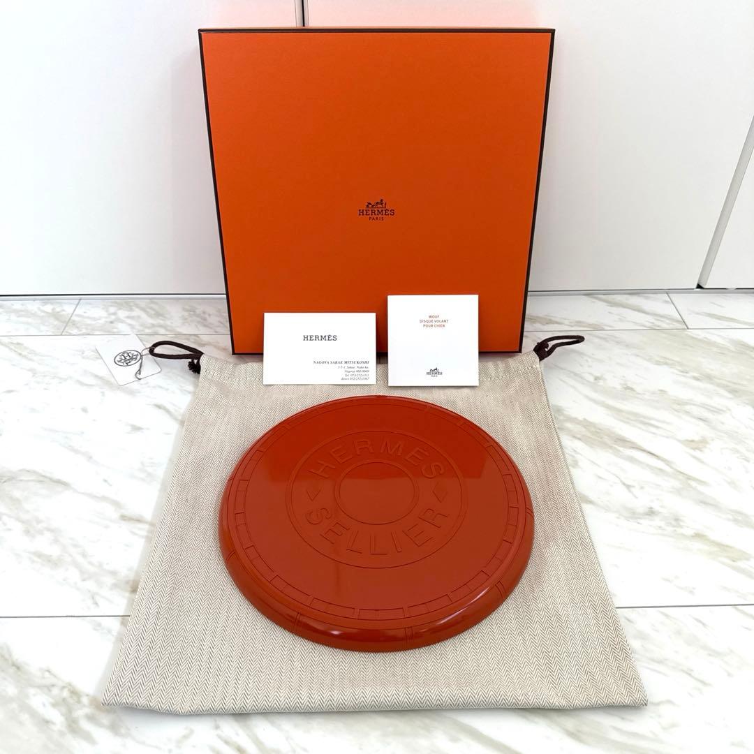 エルメス フリスビー 美品‼️