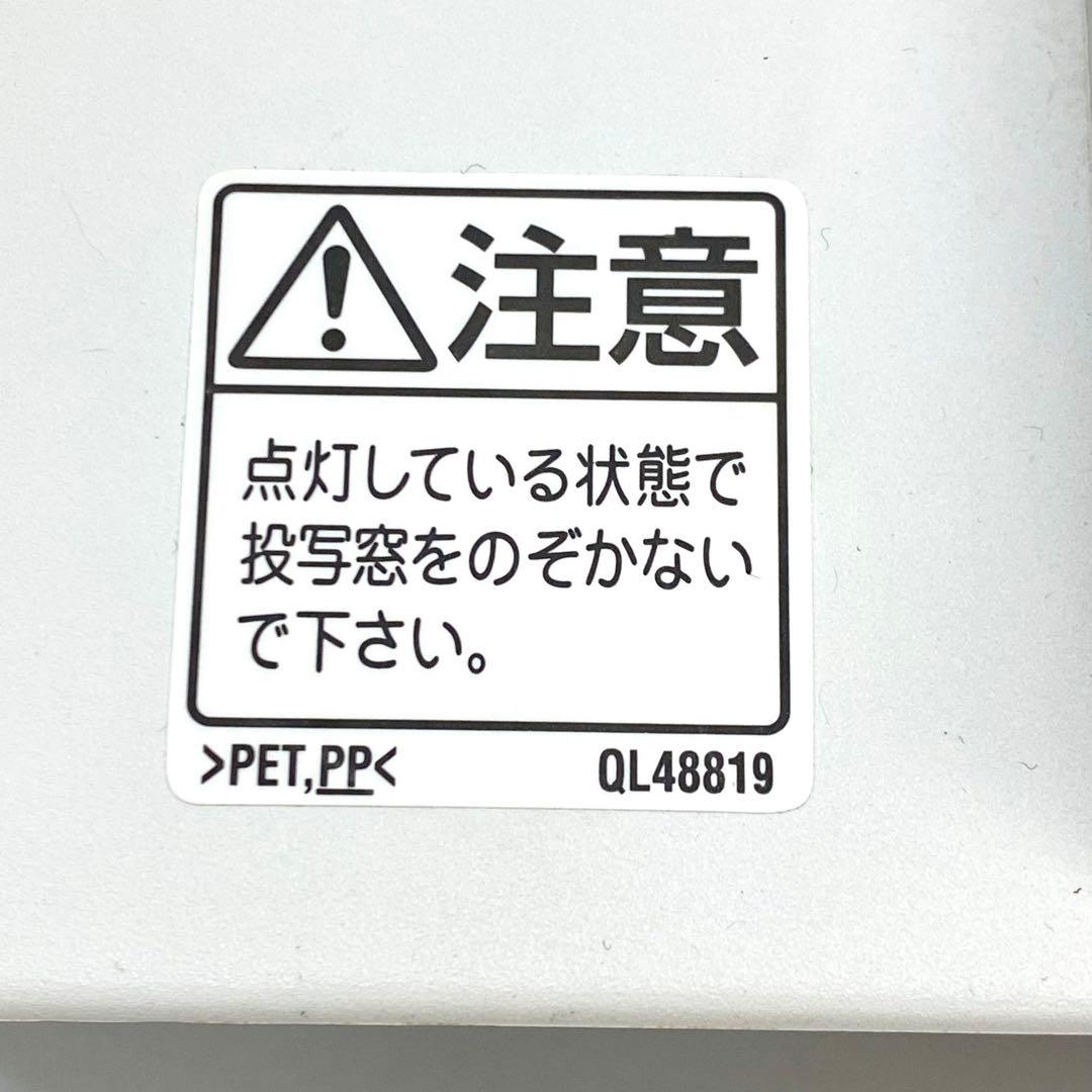 E113 美品 超短焦点プロジェクター HITACHI 日立 CP TW3003