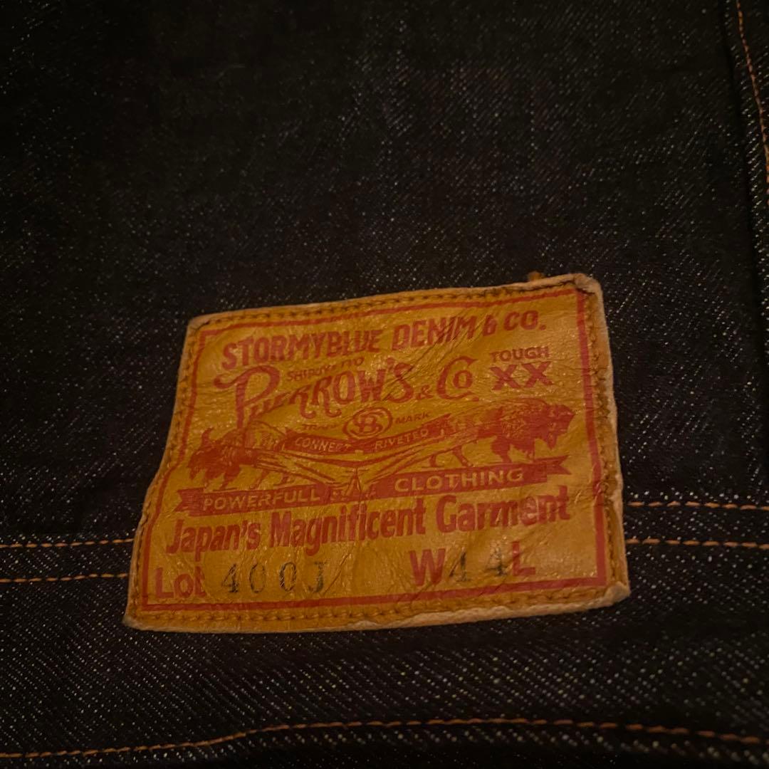 shoto0725yamamoto Pherrow's セットアップ