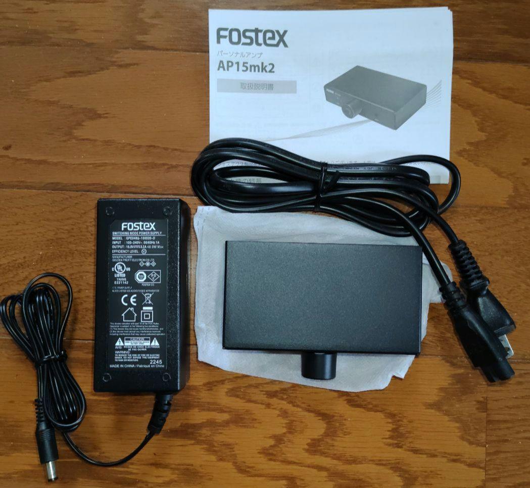 FOSTEX パーソナル・アンプ AP15mk2 【元箱有】
