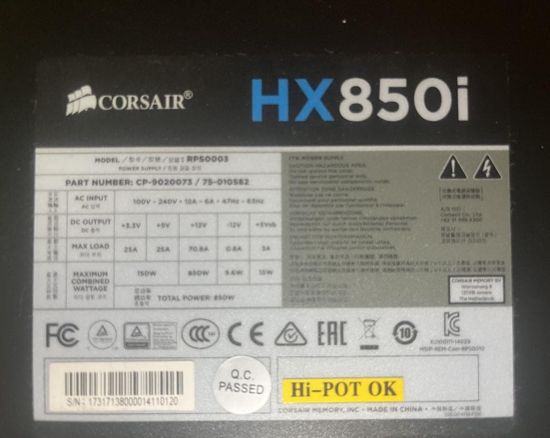 CORSAIR HX850i 850W 電源ユニット