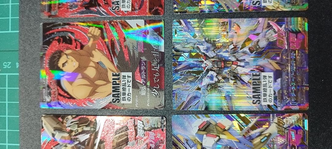 ガンダムトライエイジ サンプルカード 鉄華繚乱1弾 7枚セット