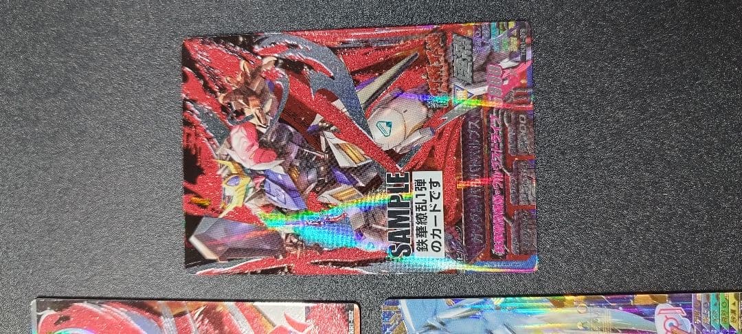 ガンダムトライエイジ サンプルカード 鉄華繚乱1弾 7枚セット