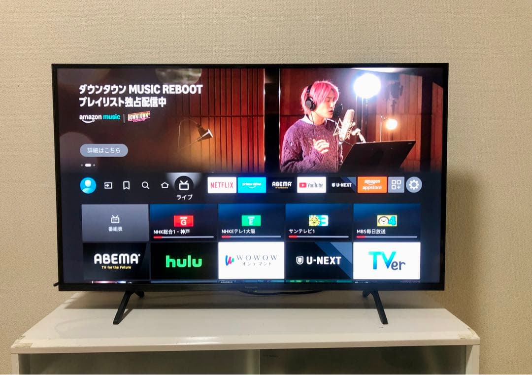 4k対応VIERA TV-43W80A 2025年製