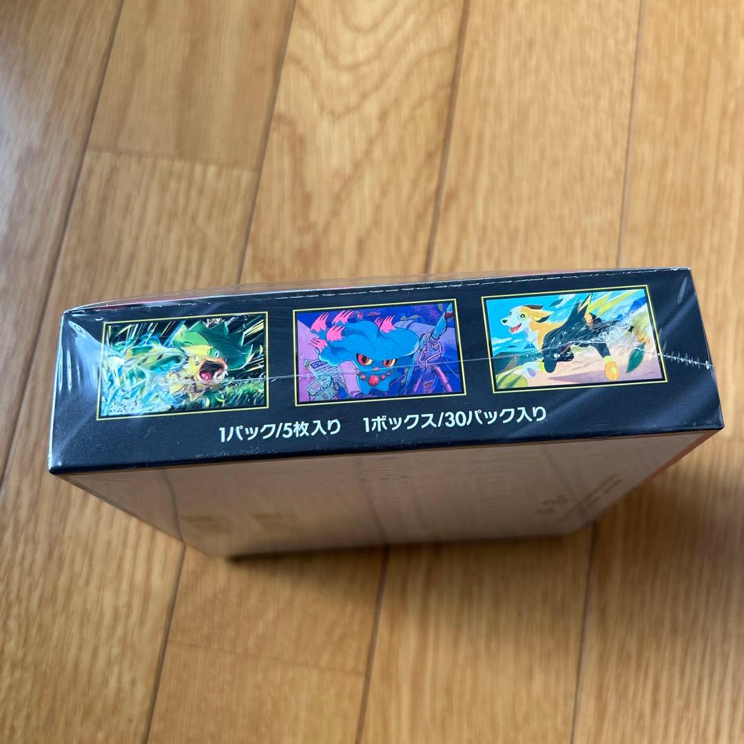ポケモンカードゲーム インフェルノX ボックス　シュリンク付き