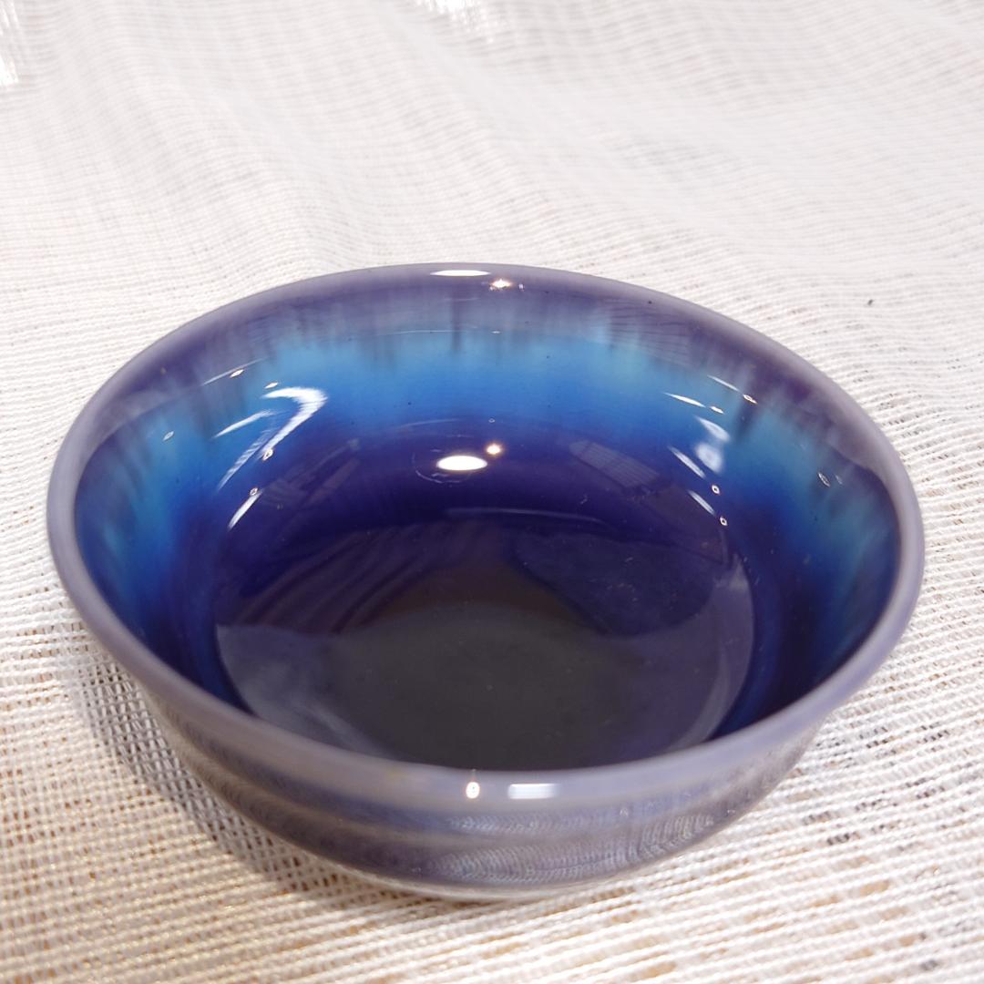 207 三代・徳田八十吉　人間国宝　九谷焼　ぐい呑 （共箱に難あり）