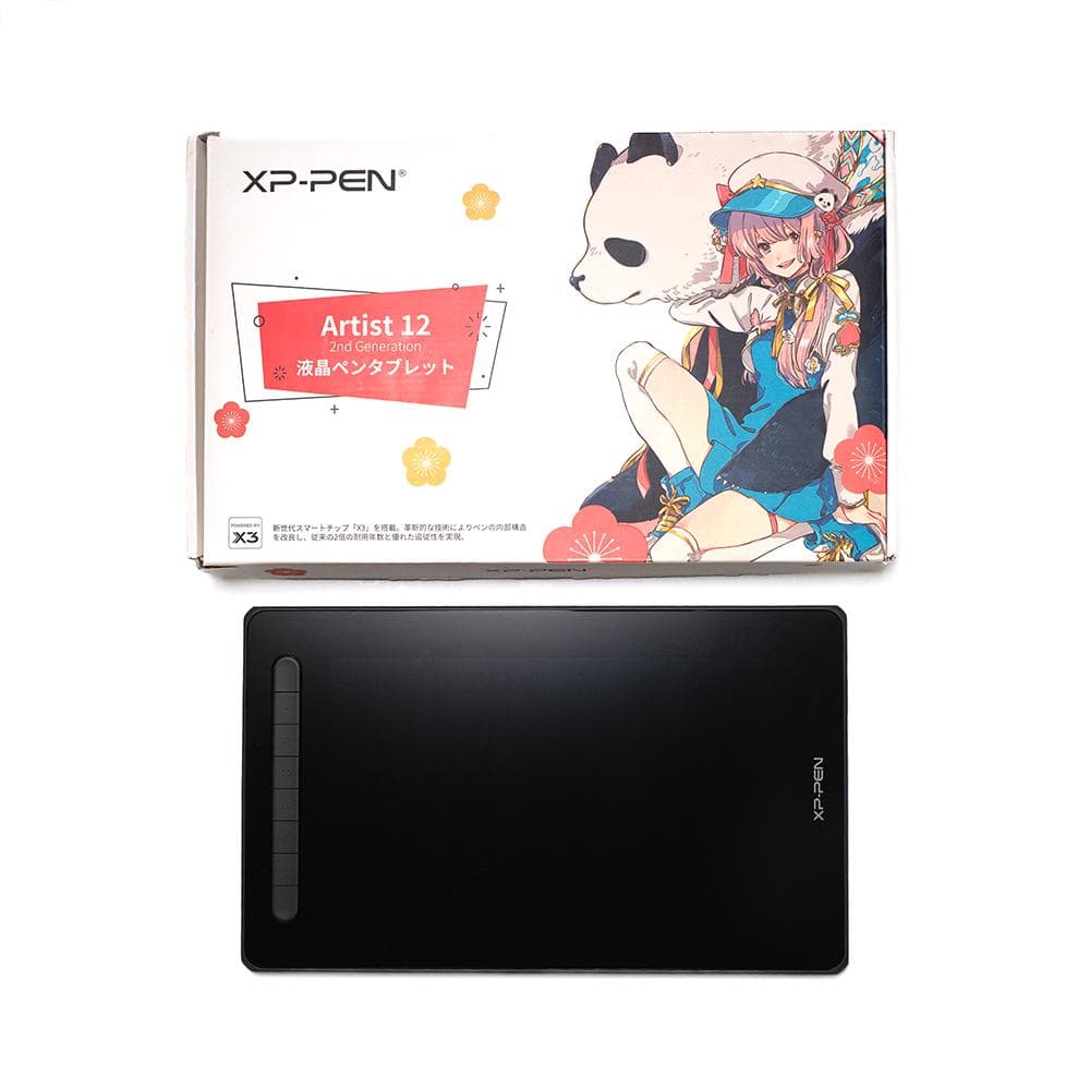 日本限定 xppen Artist 12セカンド 豪華 液晶ペンタブ セカンド