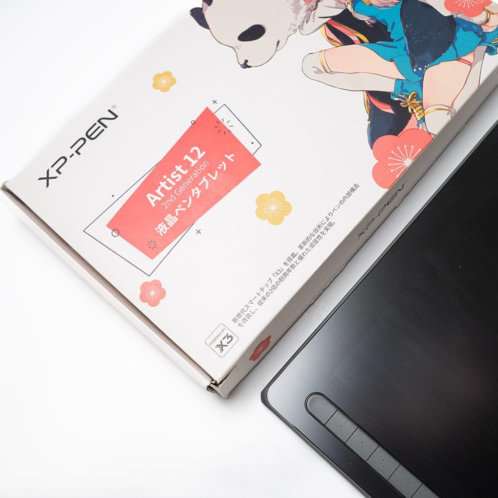 日本限定 xppen Artist 12セカンド 豪華 液晶ペンタブ セカンド