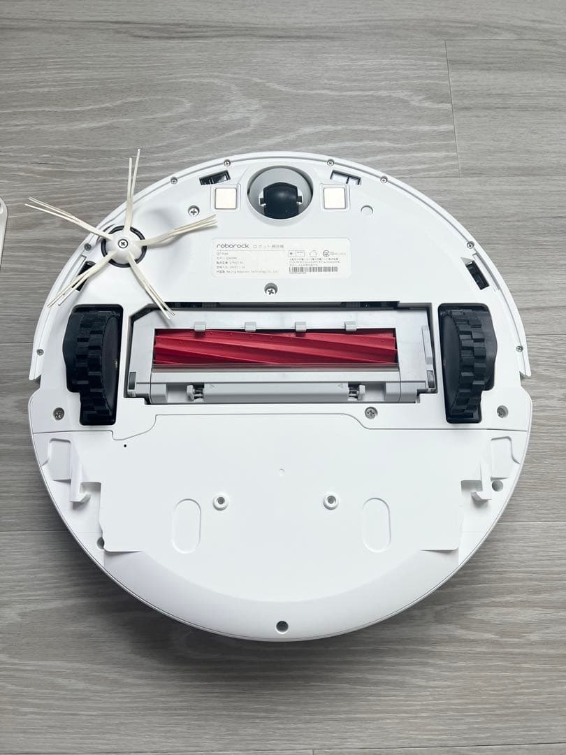 美品　Roborock ロボット掃除機本体 Q7max ホワイト