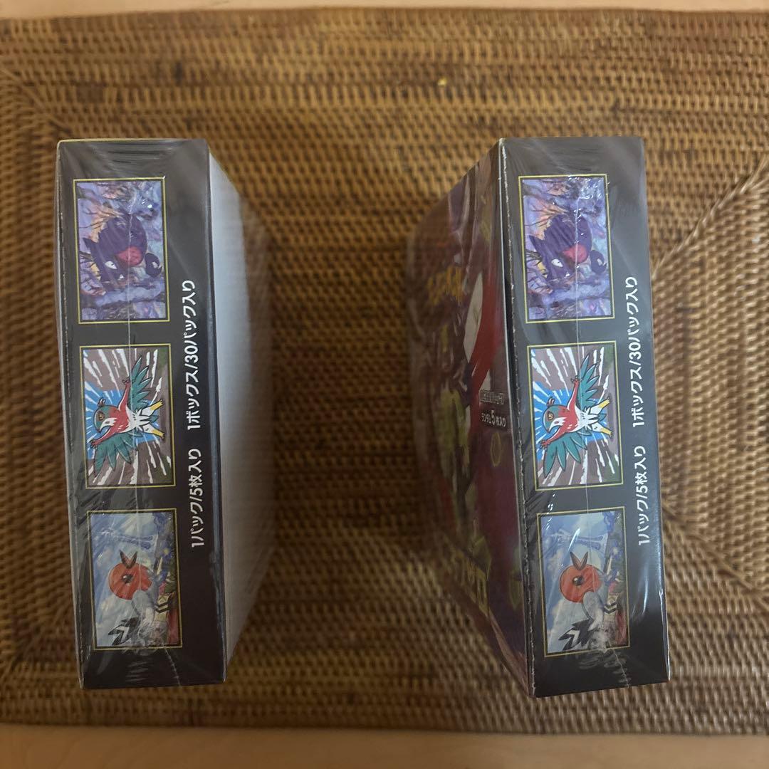 ポケモンカード ムニキスゼロ BOX 新品未開封 シュリンク付き