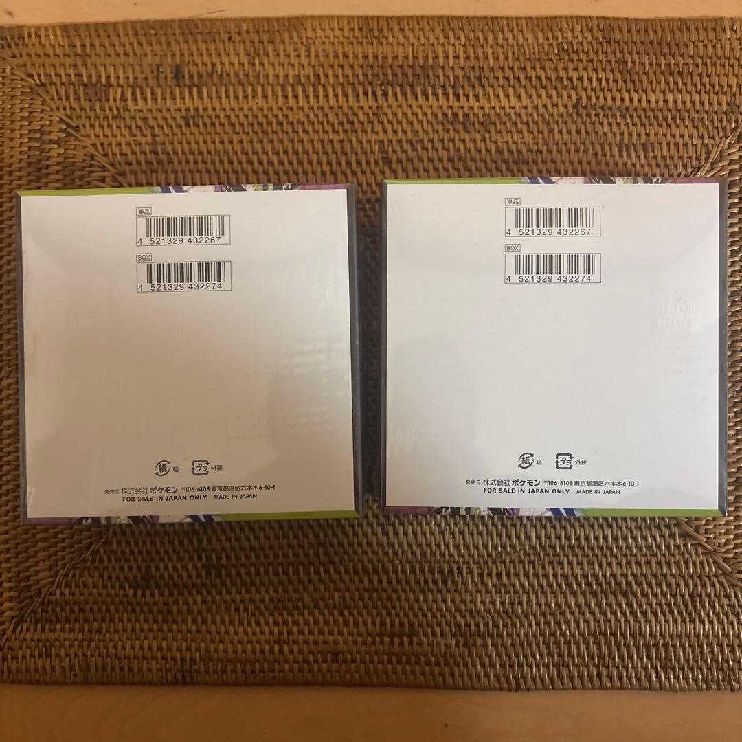 ポケモンカード ムニキスゼロ BOX 新品未開封 シュリンク付き