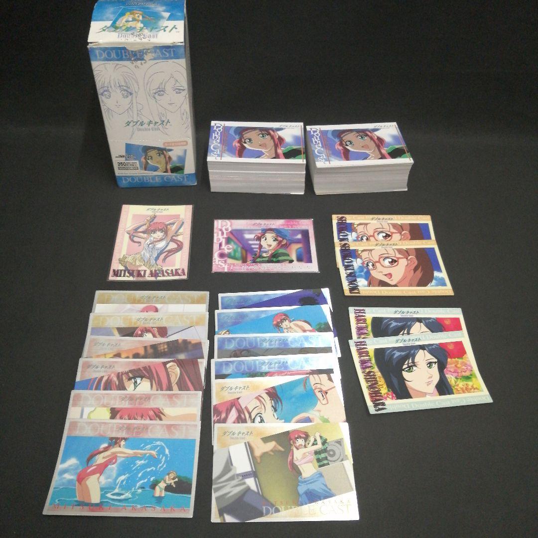 やるドラ　ダブルキャスト　トレカ　198枚まとめ売り　非売品 赤坂美月カードあり